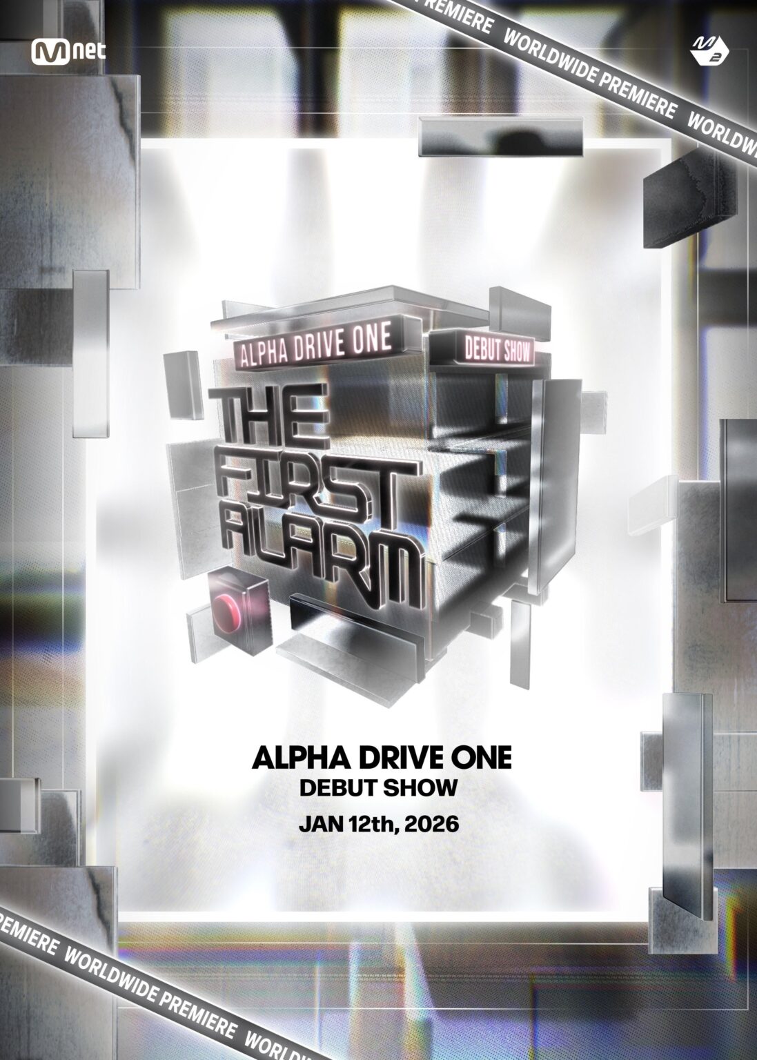 ALPHA DRIVE ONE (ALD1) - الإنذار الأول (ملصق العرض الأول)