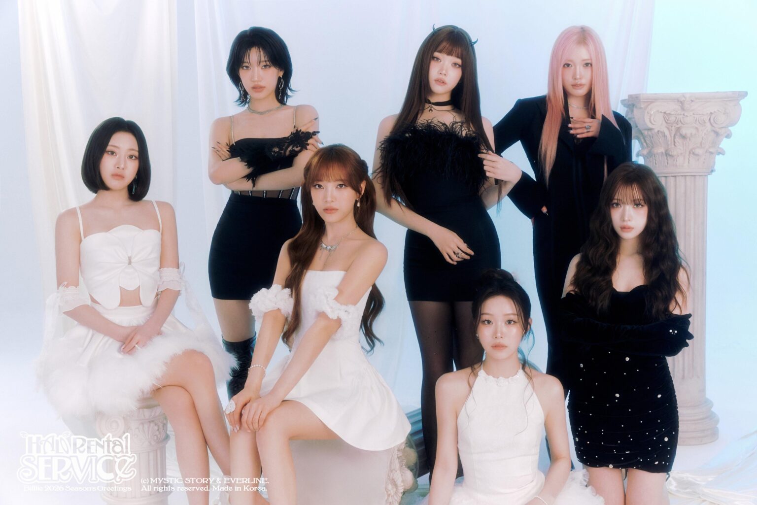 Billie - تحيات موسم 2026 "Halo Rental Service" (صورة المفهوم - المجموعة)