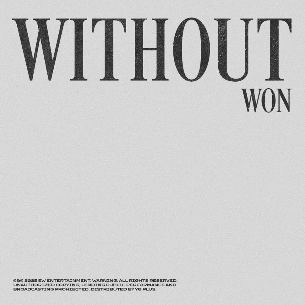 فاز (Ciipher سابقًا) - مفردة: بدون (صورة تشويقية)