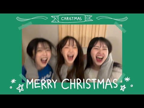 Weki Meki Suyeon، Elly وYoojung - عزيزي سانتا (الأصل بواسطة Girls' Generation-TTS)