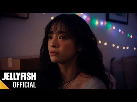 سيجونج كيم - النظام الشمسي