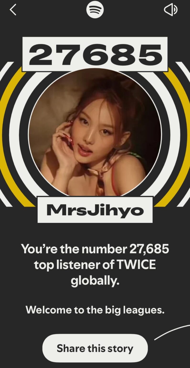 ابحث عن المستمع رقم 1 مرة واحدة