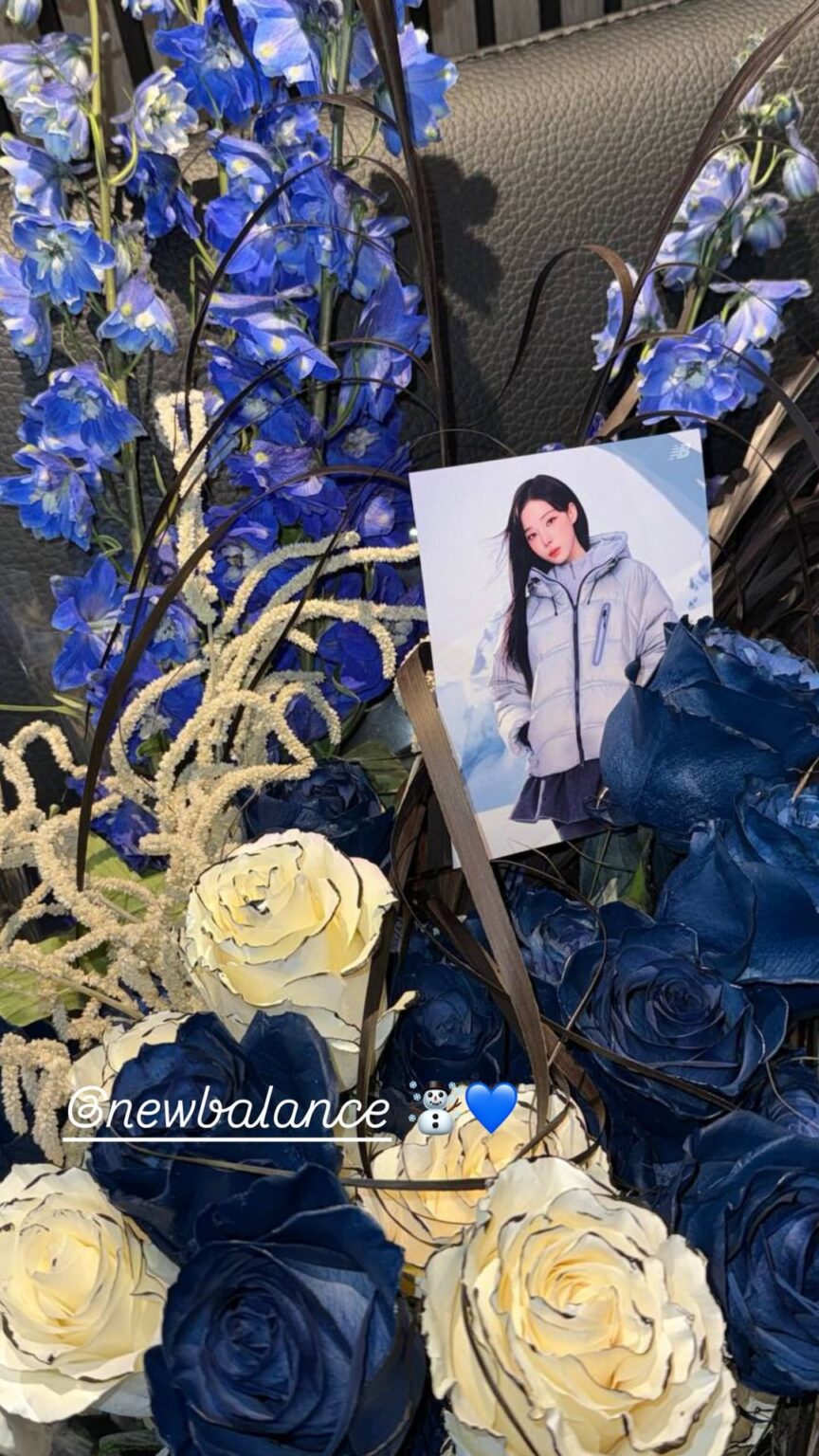 251204 تحديث قصة الانستقرام الشتوية