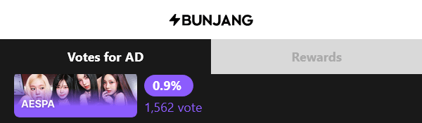 251126 aespa - التصويت على الإعلانات العالمية في بونجانج سيول (~ 9 ديسمبر)