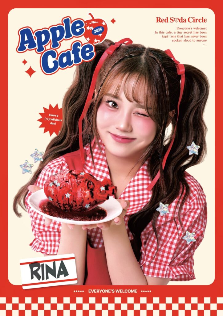 Red Soda Circle (CSR Yuna & Yeham) - تحيات موسم 2026 "Apple Cafe" (صورة المفهوم - منفردة)