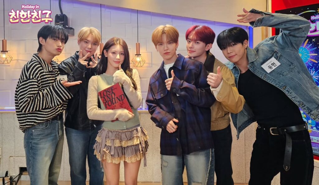 251210 - تحديث الانستقرام لعطلة في الأصدقاء المقربين مع مييون