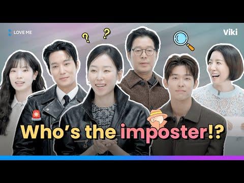 251227 تحديث يوتيوب Viki Global TV - مقابلة حصرية مع طاقم برنامج "Love Me" 🩵 مع داهيون