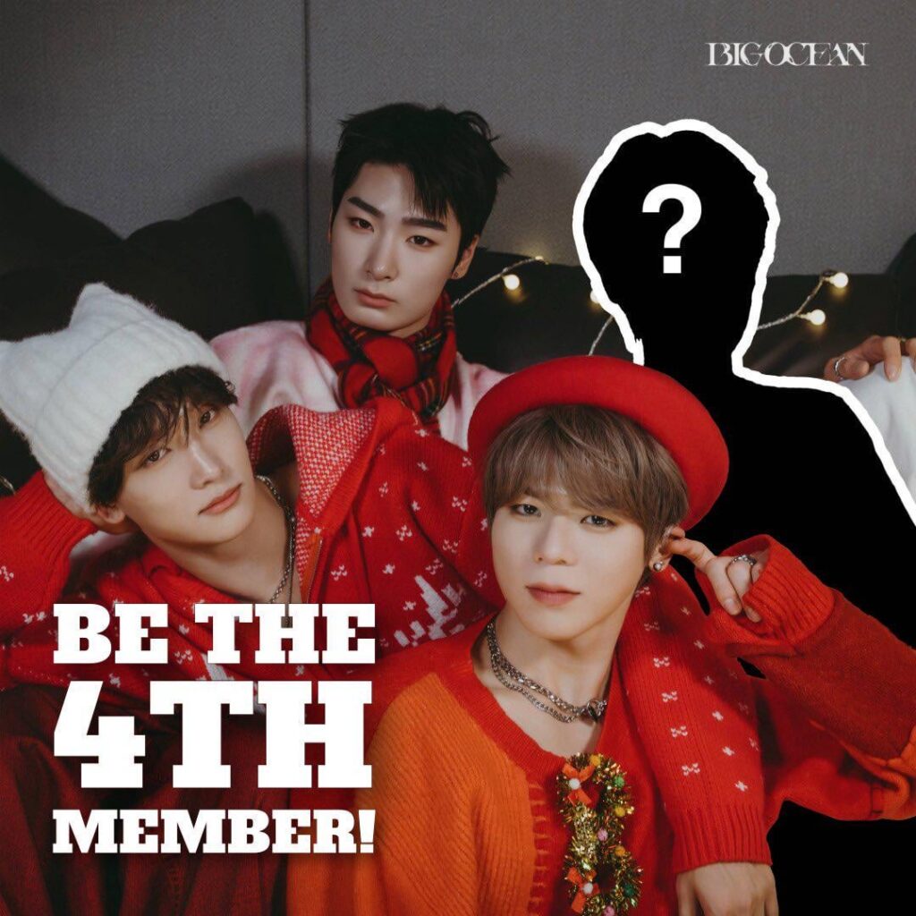 Big Ocean - الاختبار العالمي: كن العضو الرابع (صورة تشويقية)