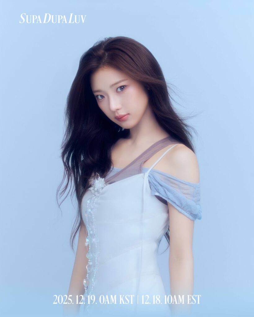 بيبي مونستر - سوبا دوبا لوف (صورة مرئية - روكا وآسا)