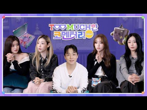 FIFTY FIFTY - تعليق على أغنية Skittlez مع المخرج Yoo Jaehyeong (251207) [ENG SUB]