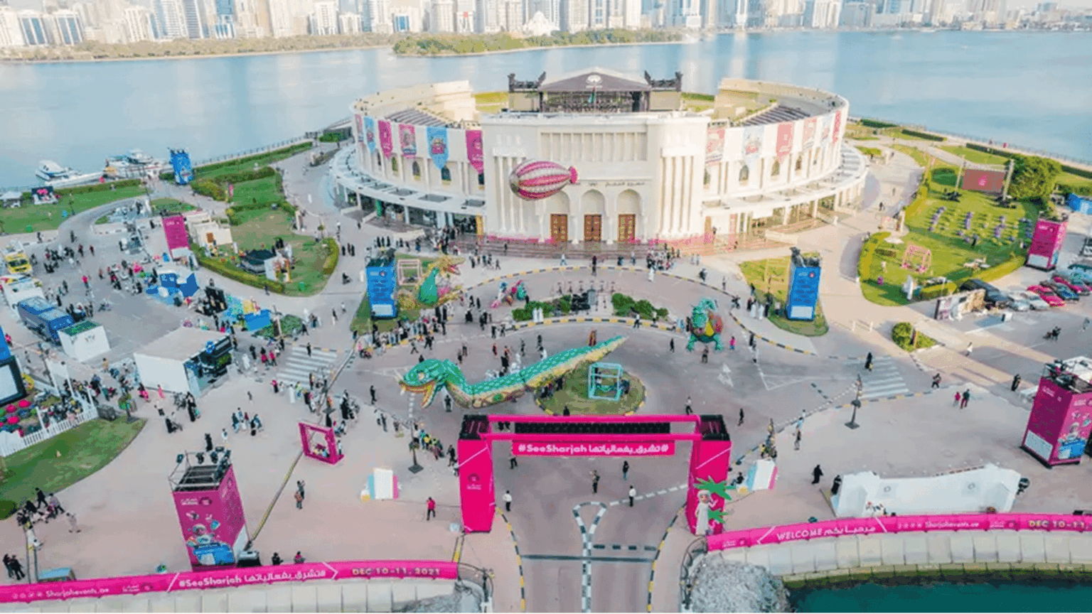 مهرجان فعاليات الشارقة يعود في دورته الـ 5 من 21 إلى 24 ديسمبر
