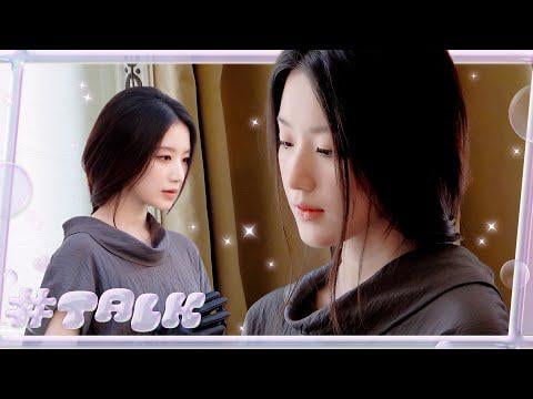 251208 #هاشتالك الحلقة 45