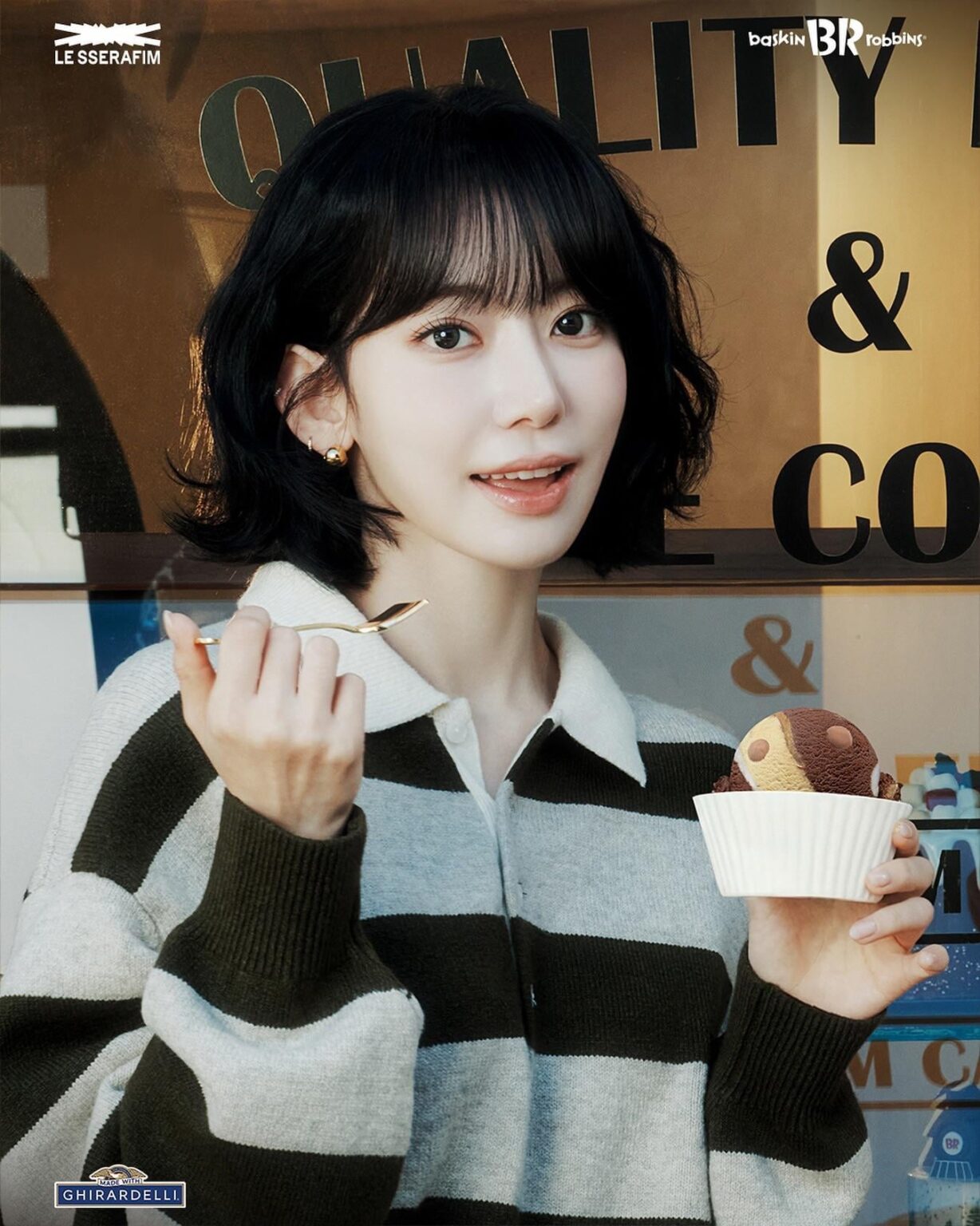 251204 تحديث باسكن روبنز الكوري على الانستقرام مع مياواكي ساكورا