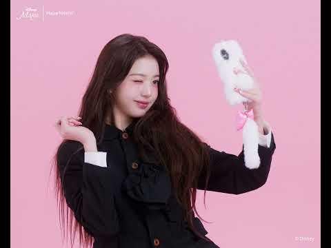 251215 وونيونج - ديزني ماري (هابا كريستين CF)