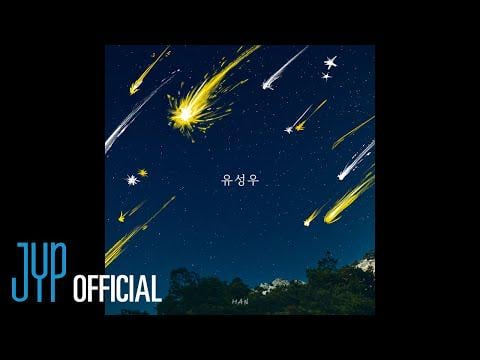 Stray Kids HAN - 유성우 (نجوم تمطر) (SKZ-RECORD)