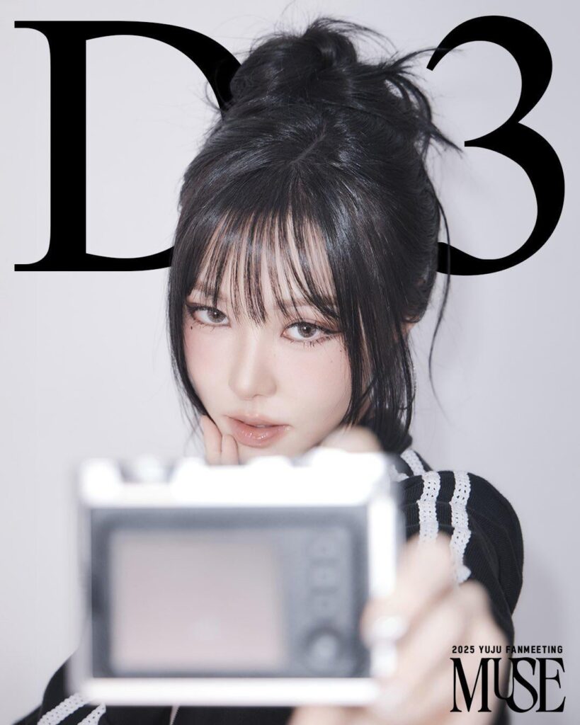 GFRIEND Yuju - لقاء المعجبين 2025 'MUSE' (صورة تشويقية لـ D-3)