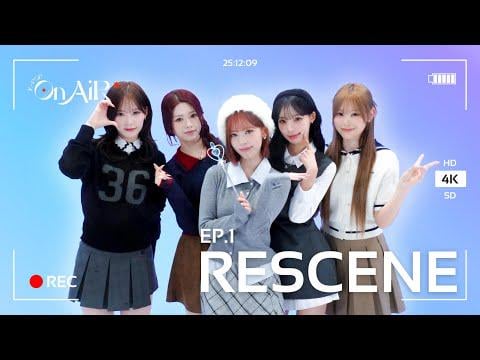 RESCENE - الحلقة 1 @ K-pop على الهواء (251216)