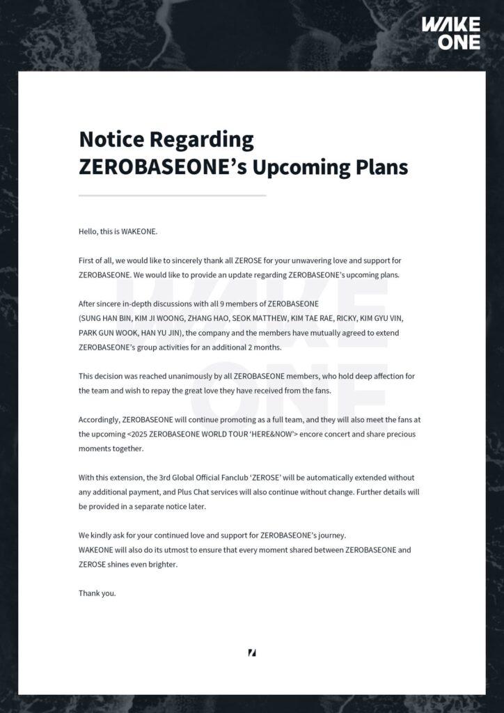 تعلن WAKEONE أن ZEROBASEONE (ZB1) ستقوم بتمديد أنشطتها الجماعية، والتي كان من المقرر أن تنتهي في يناير 2026، لمدة شهرين إضافيين