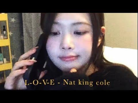 الأرجواني قبلة سوان - الحب (الأصل. نات كينغ كول)