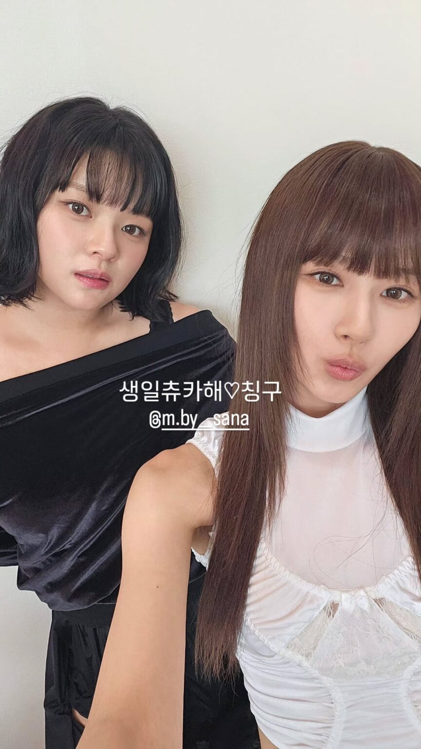 251229 تحديثات قصة جونغيون على الانستقرام - عيد ميلاد سعيد ♡ يا صديقي