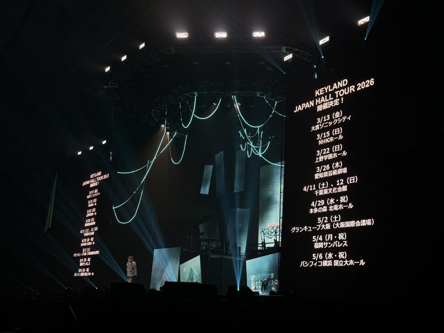 KEY (SHINee) سيعقدون جولة KEYLAND JAPAN HALL 2026 التي تمتد إلى 9 مدن و10 عروض بدءًا من 13 مارس 2026