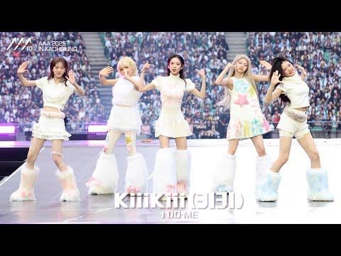 KiiiKiii - I DO ME @ Asia Artist Awards (AAA) 2025 اليوم الأول (251206)