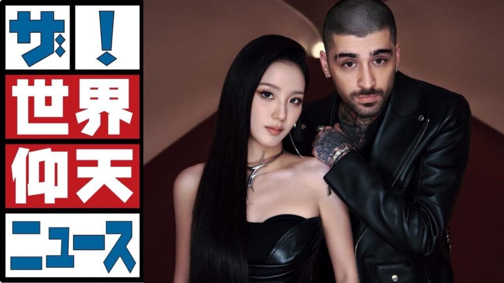 251226 JISOO X ZAYN - تم اختيار أغنية "EYES CLOSED" كموضوع ختامي للمسلسل التلفزيوني الياباني "The World's Astonishing News!" على إن تي في!