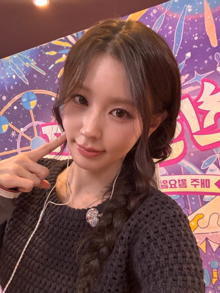 251213 التحديث الرسمي - دي جي مييون