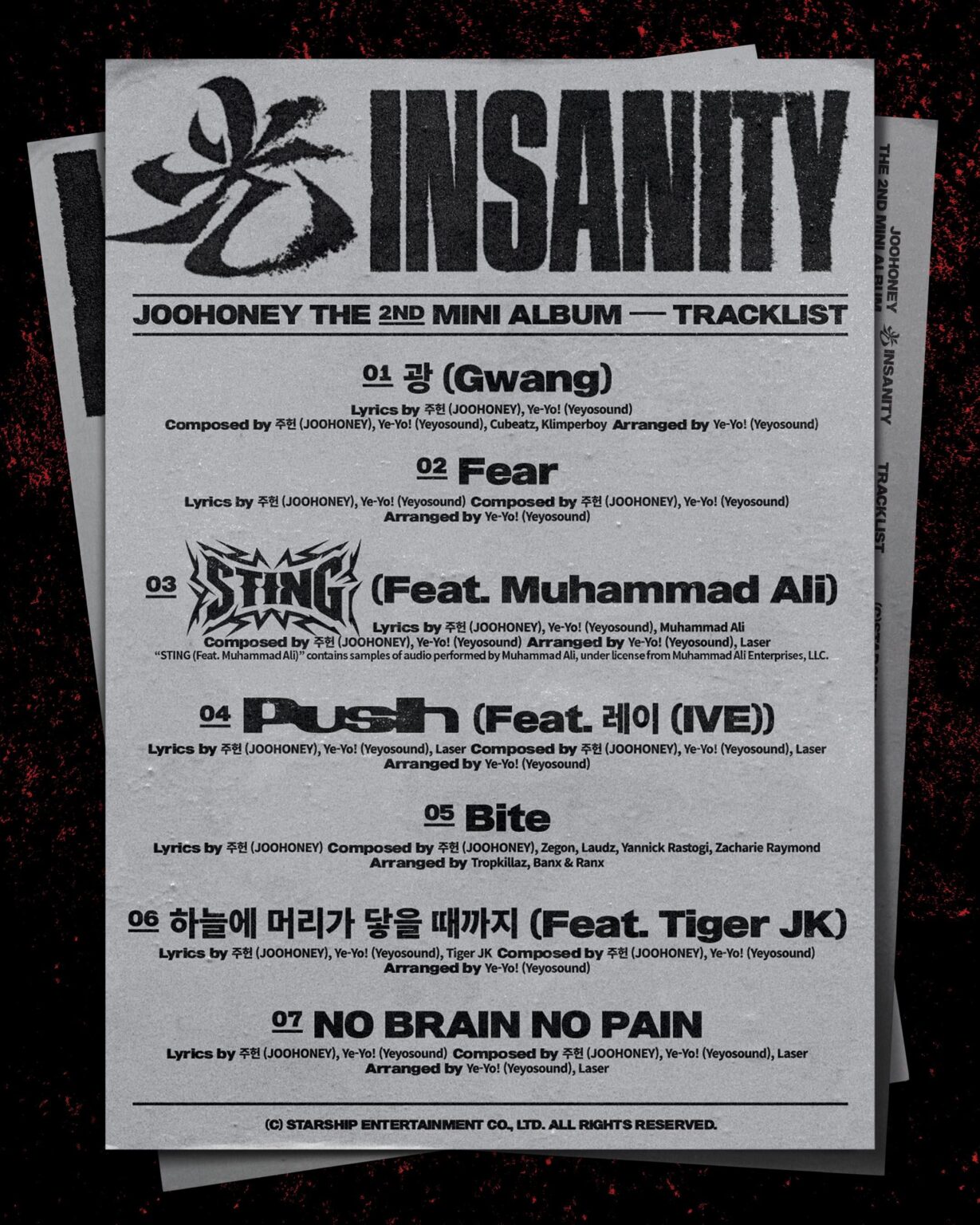 MONSTA X Joohoney - الألبوم المصغر الثاني: 光 (INSANITY) (قائمة الأغاني)