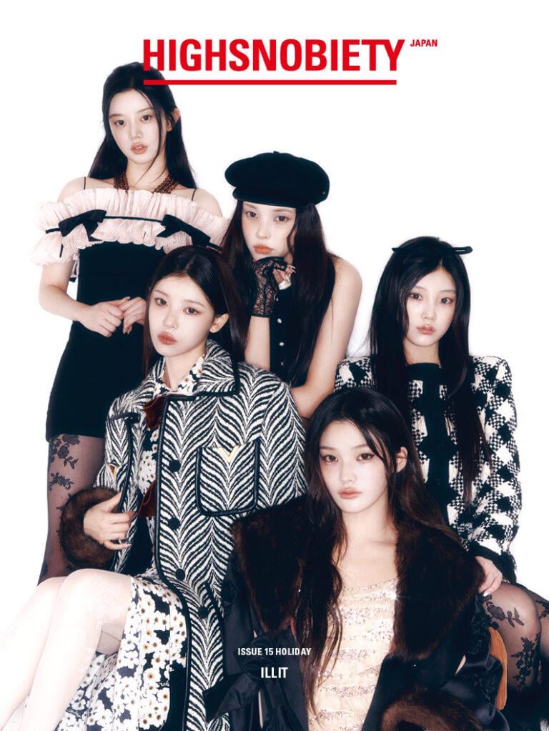 ILLIT - HIGHSNOBIETY Japan x Valentino (غلاف إصدار العطلة للإصدار 15)