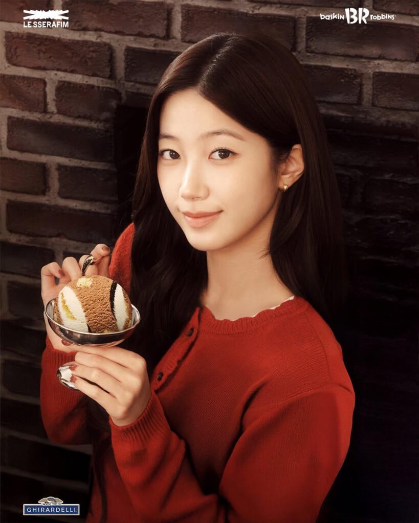 251222 تحديث باسكن روبنز الكوري على الانستقرام مع كازوها