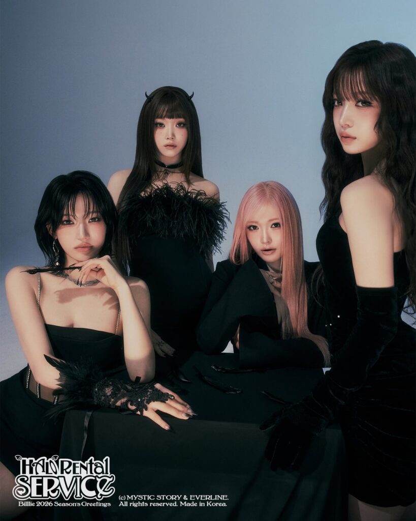 Billlie - تحيات موسم 2026 "Halo Rental Service" (صورة المفهوم - الوحدة)