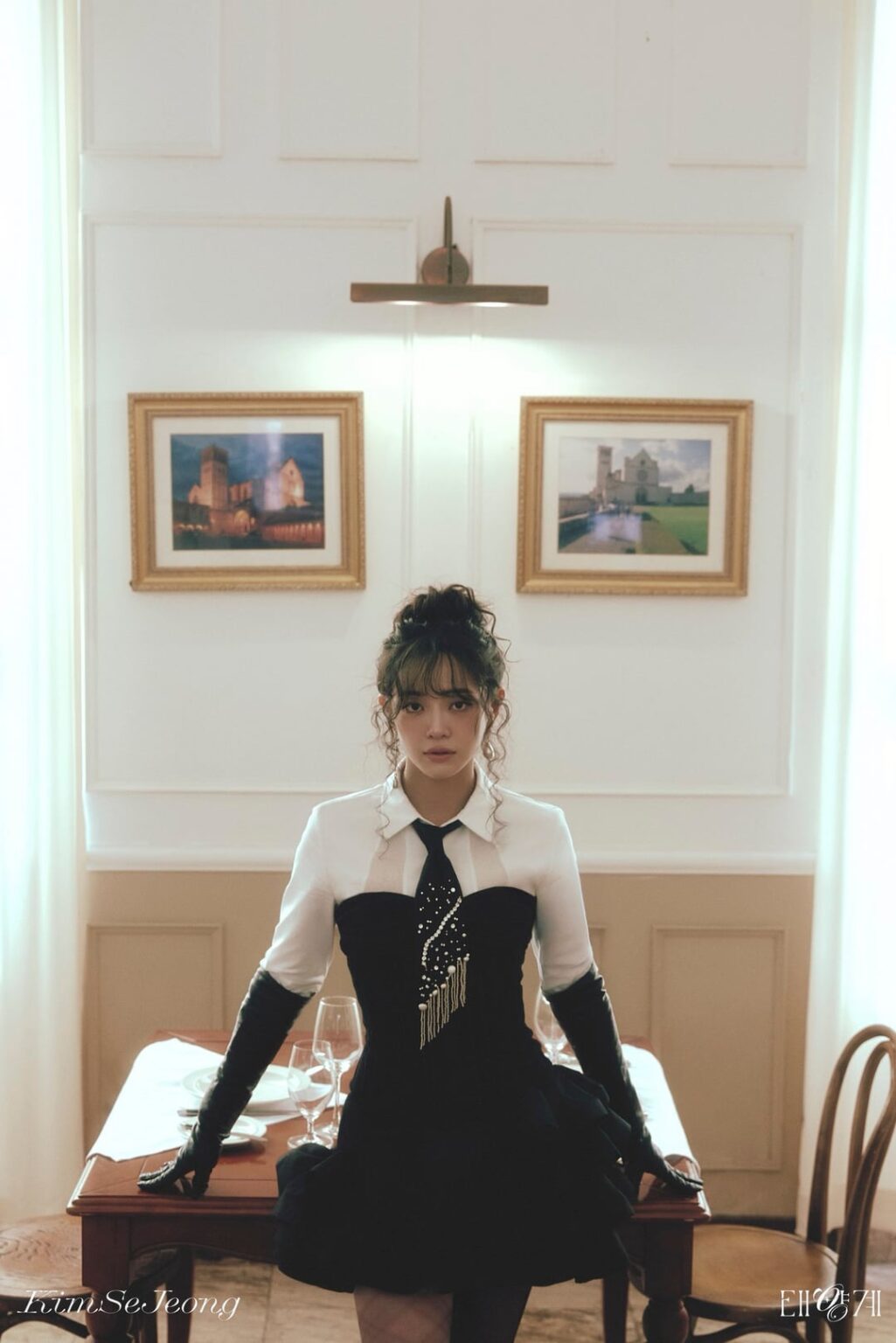 Kim Sejeong - الألبوم المنفرد الأول: 태양계 (النظام الشمسي) (الصورة المفاهيمية - الأتيليه)