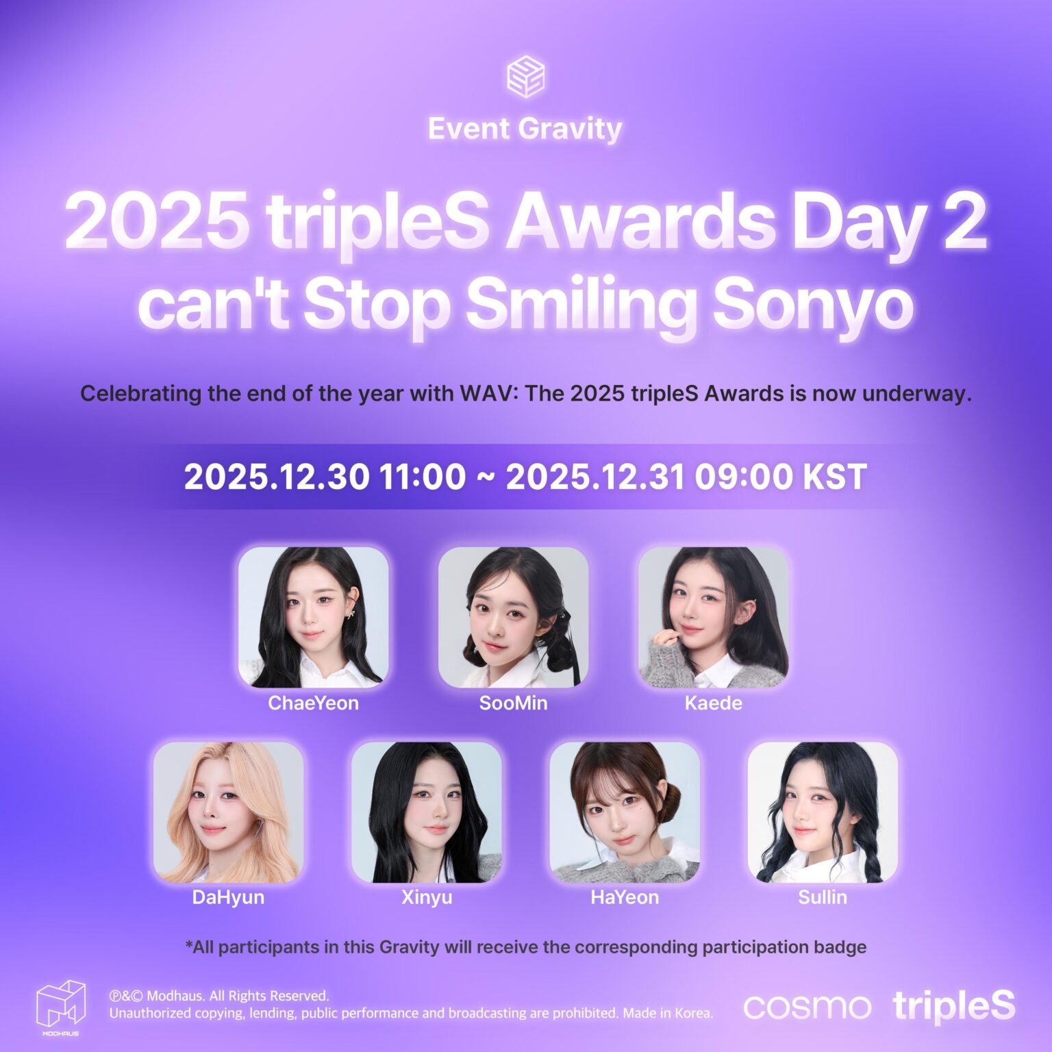 TripleS - خطورة الحدث: اليوم الثاني لجوائز TripleS لعام 2025 (لا أستطيع التوقف عن الابتسام سونيو)