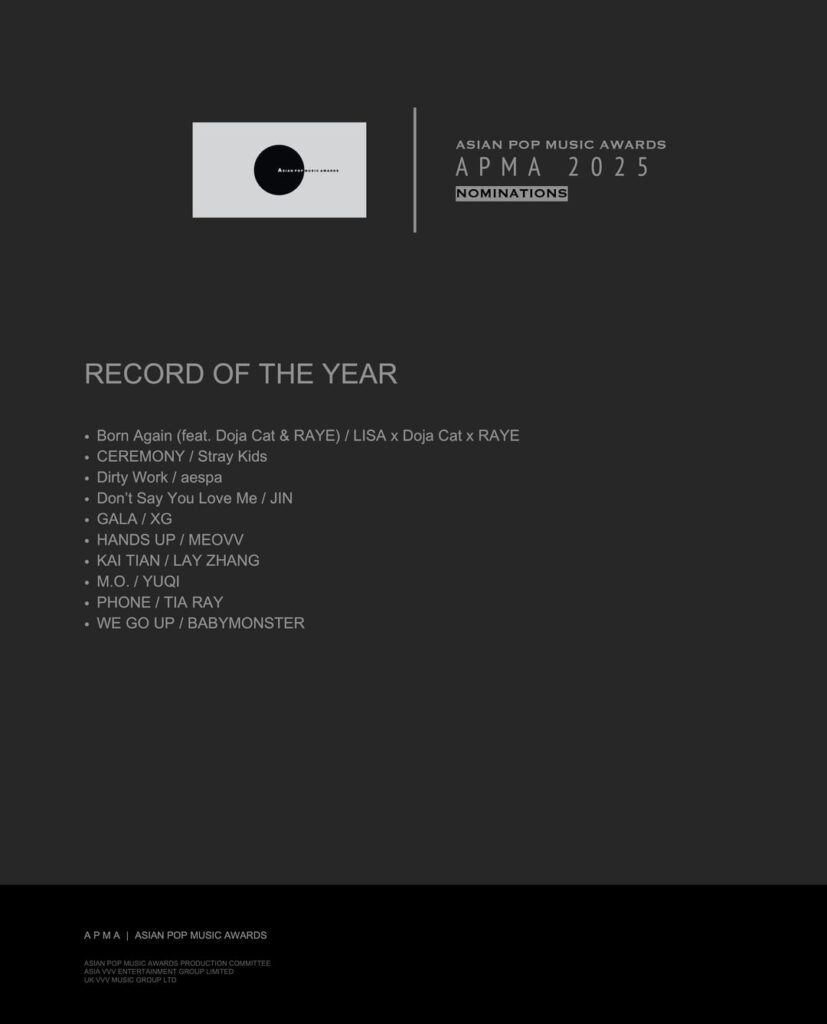 تم ترشيح 251202 BLACKPINK، JISOO، JENNIE، ROSÉ وLISA في 9 فئات في حفل توزيع جوائز موسيقى البوب ​​الآسيوية 2025 بما في ذلك "SONG OF THE YEAR" و"RECORD OF THE YEAR"!