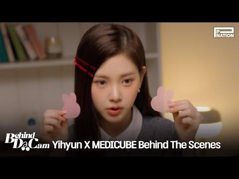 الطفل لا يبكي - BDCam EP23: Yihyun X MEDICUBE (خلف الكواليس) (251213) [ENG SUB]