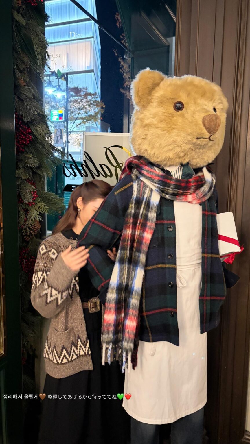 251225 تحديثات قصة سانا على الانستقرام - لا أستطيع الانتظار لرؤيتك 🤎سوف أقوم بحل الأمر، لذا يرجى الانتظار .