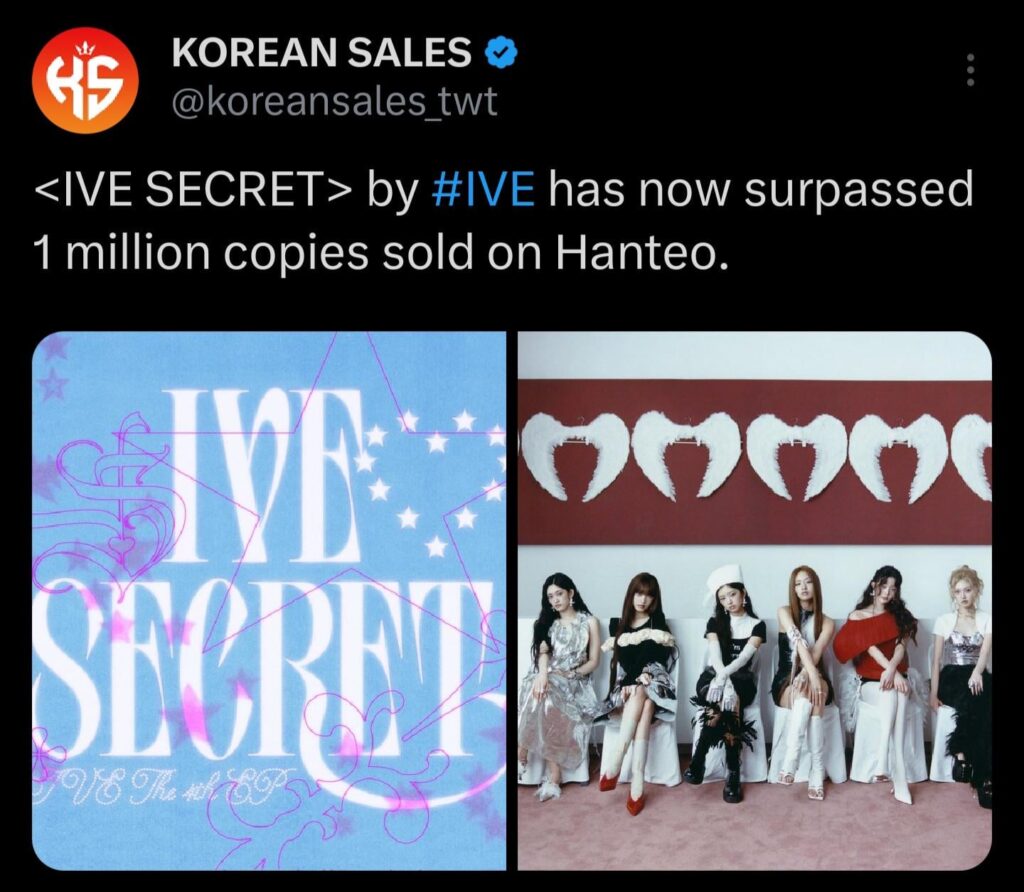 تجاوزت مبيعات EP الرابع لـ IVE SECRET لـ 251219 مليون نسخة على موقع Hanteo.