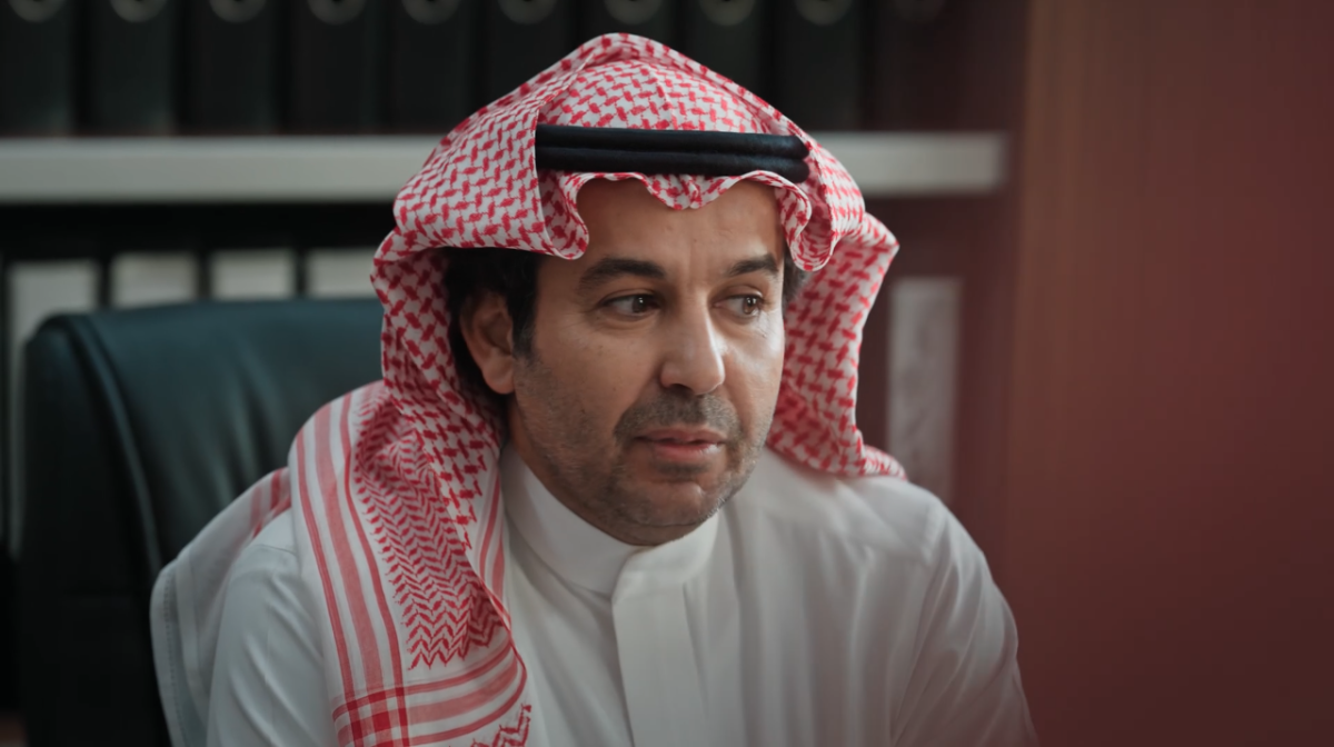 مسلسل المرسى الحلقة 48