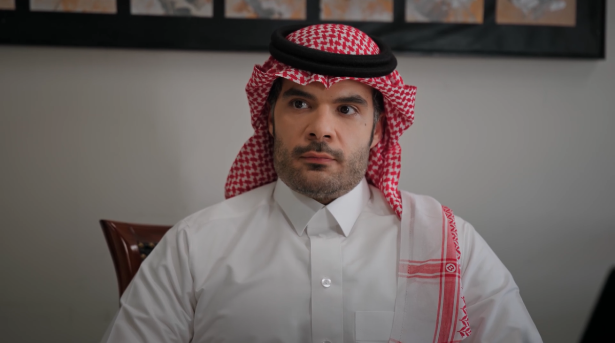 مسلسل المرسى الحلقة 48