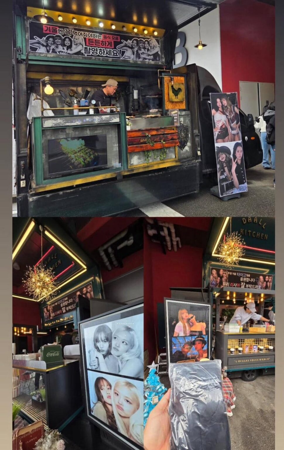 251229 جيسو وجيني وروزي أرسلوا لليزا شاحنة طعام إلى موقع تصوير فيلم "TYGO"