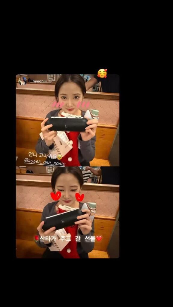 251219 تحديث قصة روزي على الانستغرام