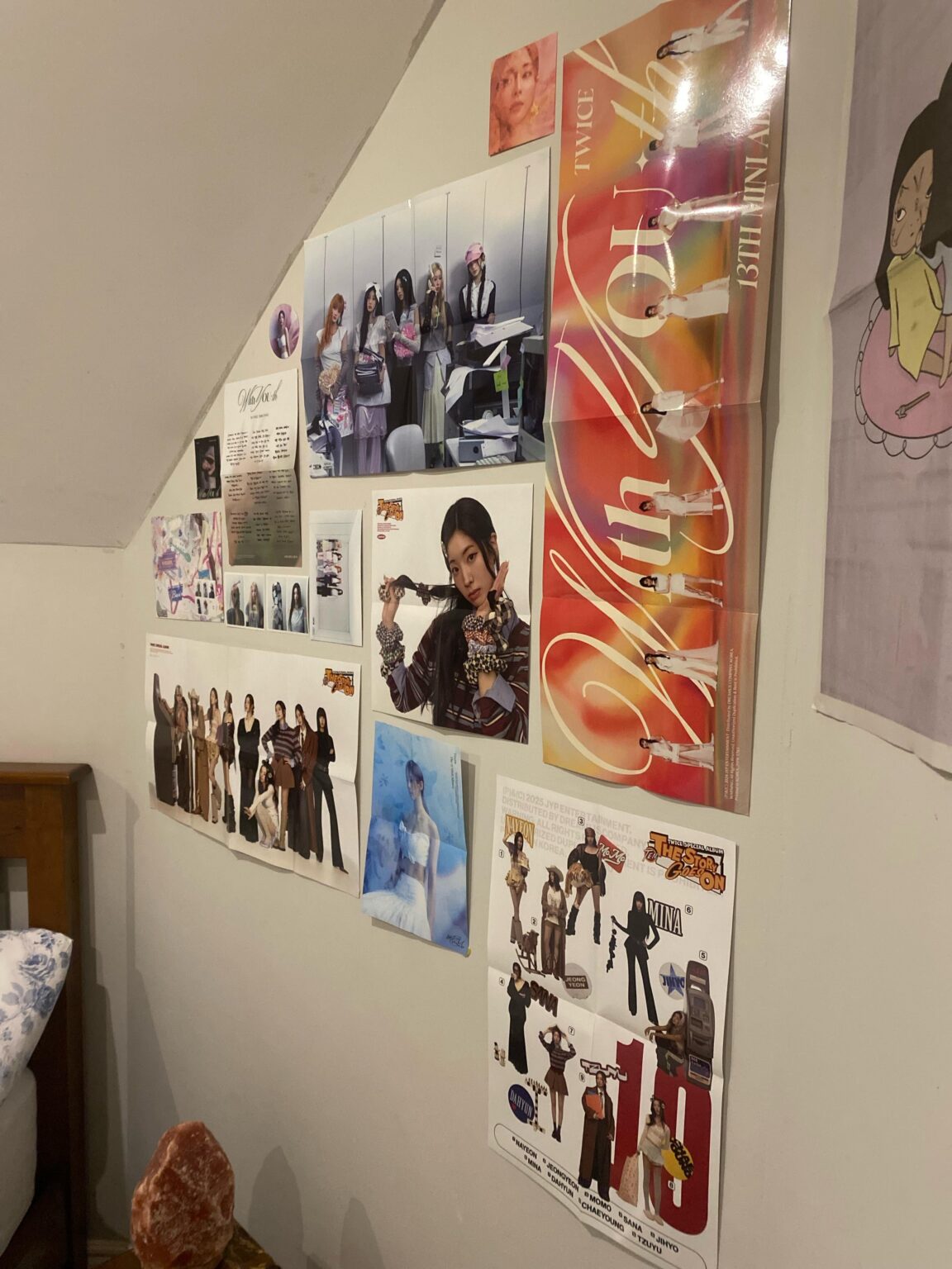 جدار بلدي فعلت اليوم!