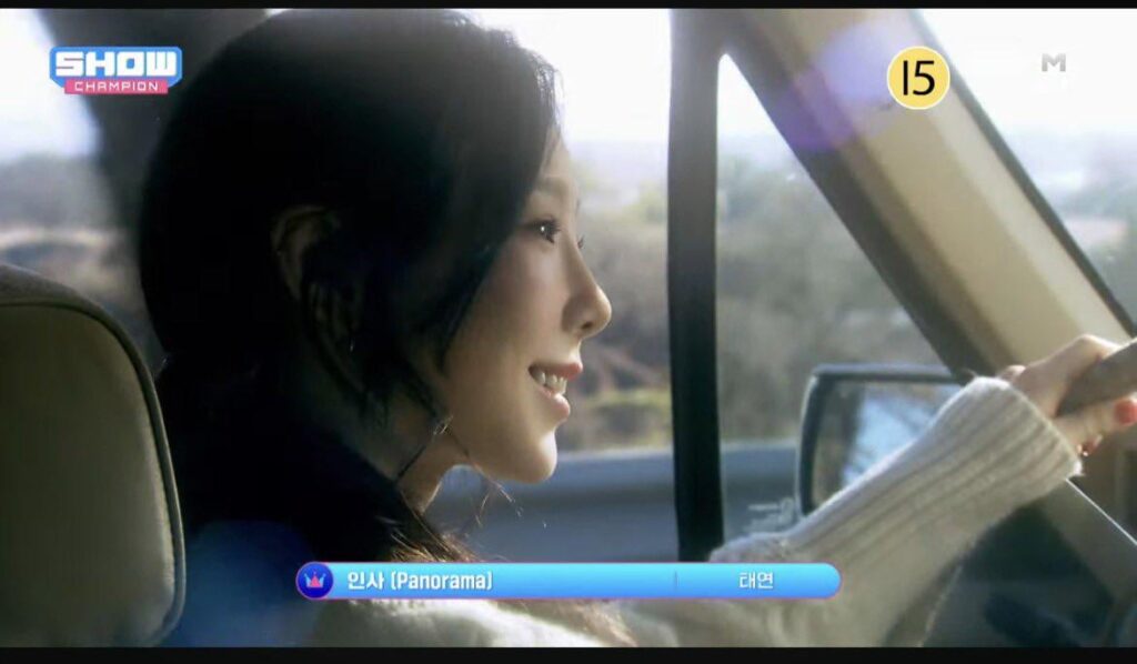 فرقة Girls' Generation (SNSD) تايون تحقق فوزها الأول في أغنية "인사 (Panorama)" في برنامج MBC M Show Champion لهذا الأسبوع (251210).