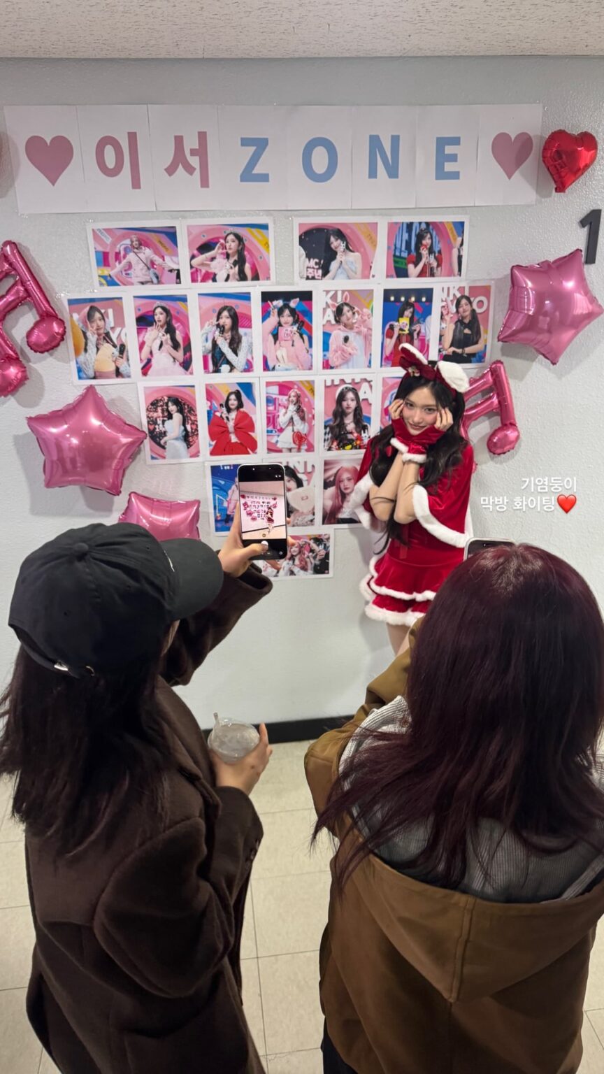 251207 تحديث قصص يوجين على الانستقرام. ليز وليسيو