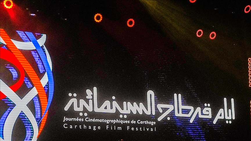 سينمائي تونسي: مهرجان أيام قرطاج يستعيد هويته الإفريقية والعربية (مقابلة)