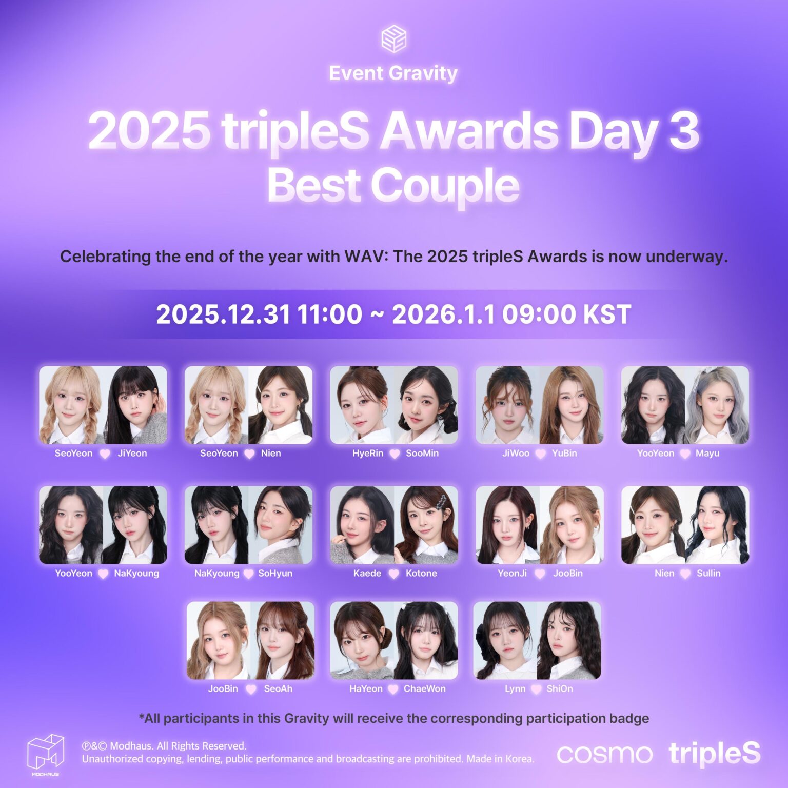 TripleS - جاذبية الحدث: جوائز TripleS لعام 2025، اليوم الثالث (أفضل ثنائي)