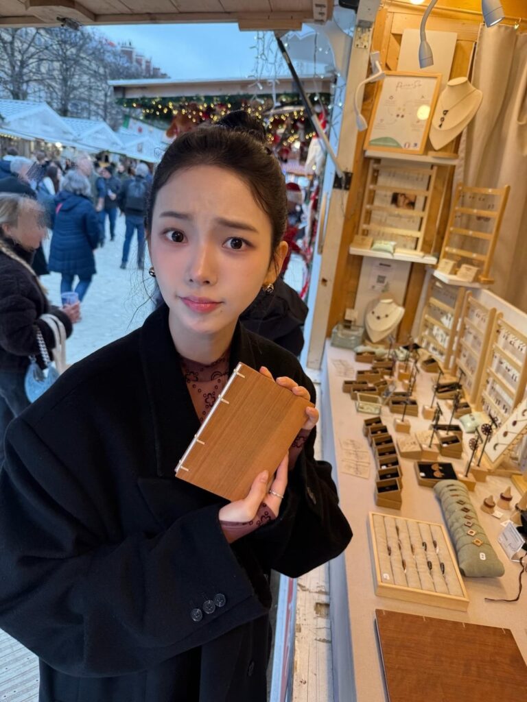 251227 تحديث كارينا على الانستقرام 2