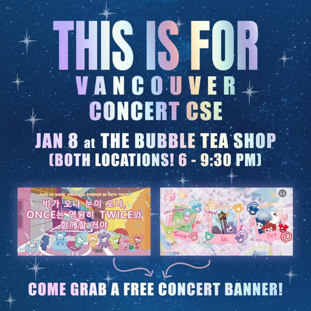 احتفال فرقة TWICE في فانكوفر بكم الكأس قبل الحفل!
