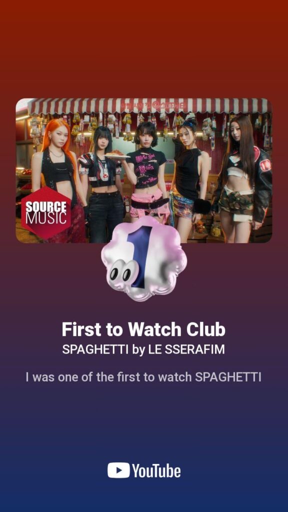 أردت أن أشارك إنجازي